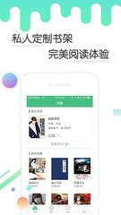 爱博体育官方app